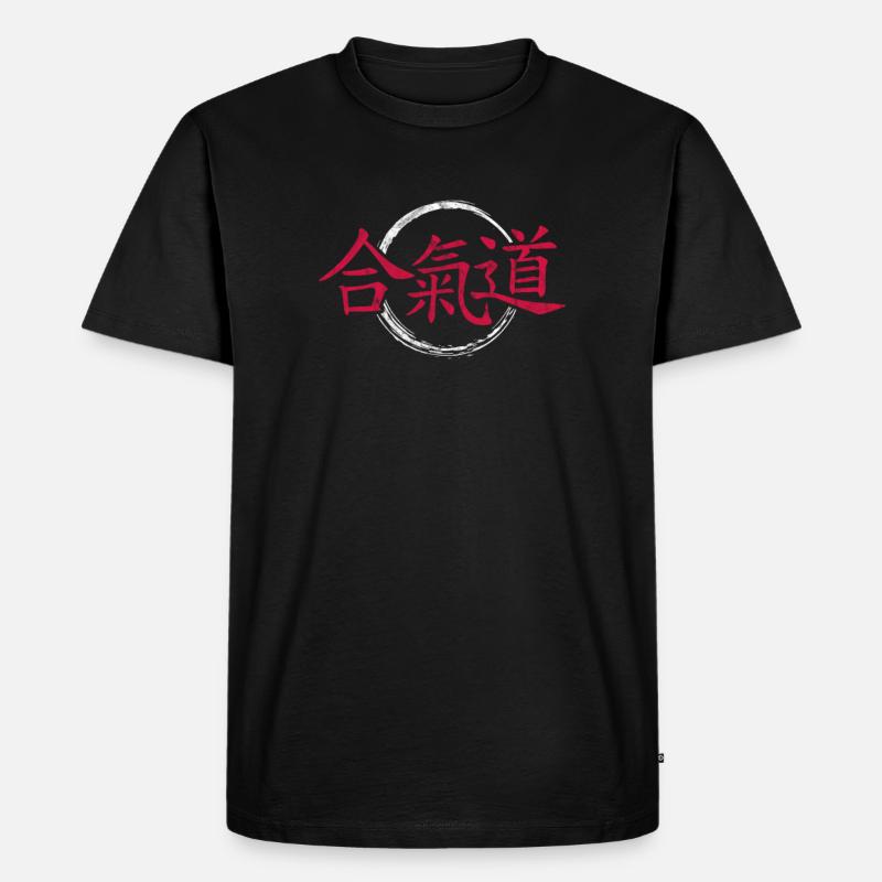 Aikido - Männer Premium Bio T-Shirt - Schwarz