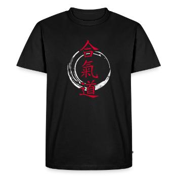 Aïkido - T-shirt Premium bio Homme - noir - Devant - Nico (187cm)