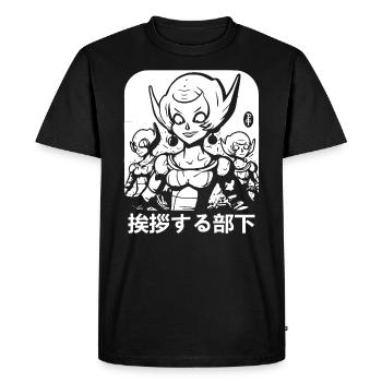 Pour Weebs : Salutations aux amateurs de manga et d’anime - T-shirt Premium bio Homme - noir - Devant - Nico (187cm)