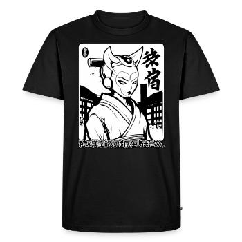 The Kanji Skills of a Fantastic Samurai - Men's Premium Organic T-Shirt - black - Front - Nico (187cm)