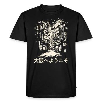 Welcome to Osaka: Japan Street View - Men's Premium Organic T-Shirt - black - Front - Nico (187cm)