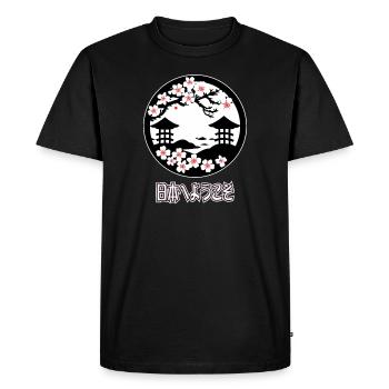 Welcome to Japan - Men's Premium Organic T-Shirt - black - Front - Nico (187cm)