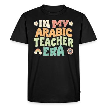 In my Arabic teacher era - Men's Premium Organic T-Shirt - black - Front - Nico (187cm)
