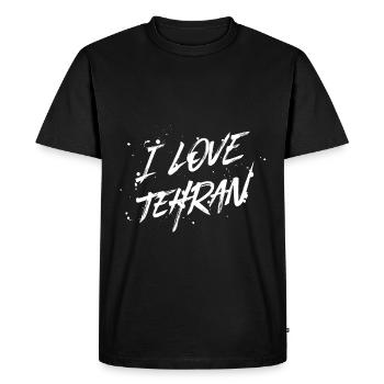 J’aime Téhéran - T-shirt Premium bio Homme - noir - Devant - Nico (187cm)