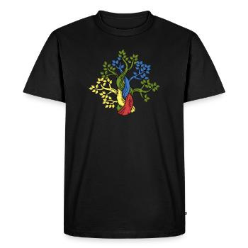 Cadeau d'amoureux de la nature arbre chêne hêtre - T-shirt Premium bio Homme - noir - Devant - Nico (187cm)