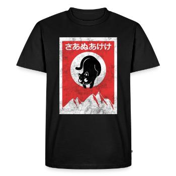 Anime - Men's Premium Organic T-Shirt - black - Front - Nico (187cm)
