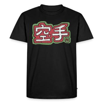 Karate - Men's Premium Organic T-Shirt - black - Front - Nico (187cm)