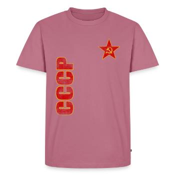 Red Star USSR Communist Russian - Men's Premium Organic T-Shirt - mauve - Front - Nico (187cm)