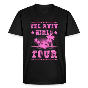 Visite des filles de Tel Aviv - T-shirt Premium bio Homme - noir - Devant - Nico (187cm)