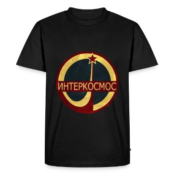 URSS Intercosmos Union soviétique - T-shirt Premium bio Homme - noir - Devant - Nico (187cm)