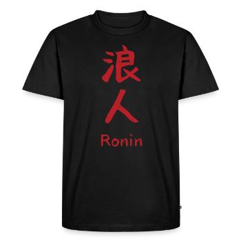 Samouraï - T-shirt Premium bio Homme - noir - Devant - Nico (187cm)