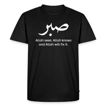 Muslim Islam Allah Ramadan Kareem Gift - Men's Premium Organic T-Shirt - black - Front - Nico (187cm)