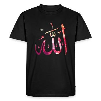 Muslim Islam Allah Ramadan Kareem Gift - Men's Premium Organic T-Shirt - black - Front - Nico (187cm)