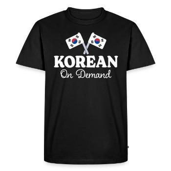 Coréen Sur Demande Interprète Coréen - T-shirt Premium bio Homme - noir - Devant - Nico (187cm)
