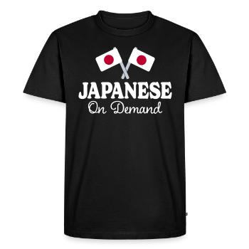 Traducteur Japonais Interprète Japonais - T-shirt Premium bio Homme - noir - Devant - Nico (187cm)