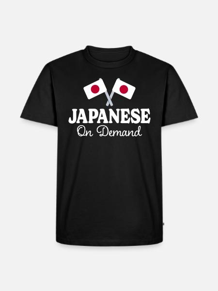 Japanese Translator Japanese Interpreter - Men's Premium Organic T-Shirt - black