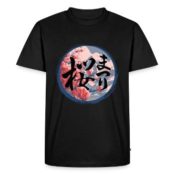 Japanese Sakura Flower Flowers Japanese Kanji - Men's Premium Organic T-Shirt - black - Front - Nico (187cm)