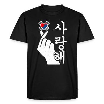 I love you Finger Sign Korean Flag - Men's Premium Organic T-Shirt - black - Front - Nico (187cm)