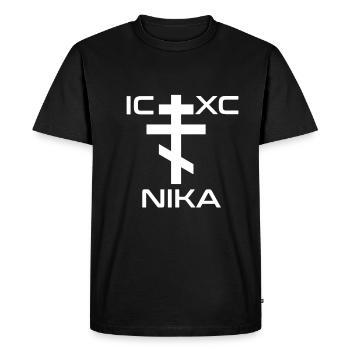Orthodox Croix IC XC NIKA Serbie Cadeau De Christ - T-shirt Premium bio Homme - noir - Devant - Nico (187cm)