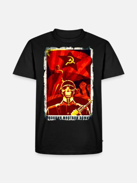 Russian Propaganda - Men's Premium Organic T-Shirt - black