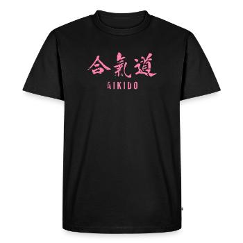 Aikido - Men's Premium Organic T-Shirt - black - Front - Nico (187cm)