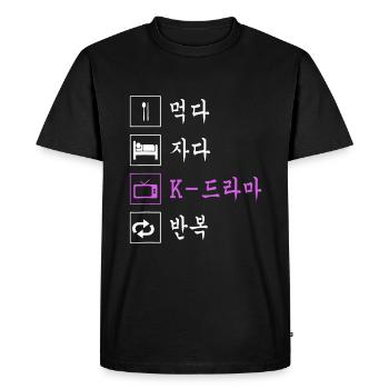 Eat Sleep Korean Drama idea Funny Korean TV - Men's Premium Organic T-Shirt - black - Front - Nico (187cm)