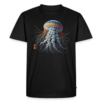 Méduse rétro vintage méduse esthétique japonaise - T-shirt Premium bio Homme - noir - Devant - Nico (187cm)
