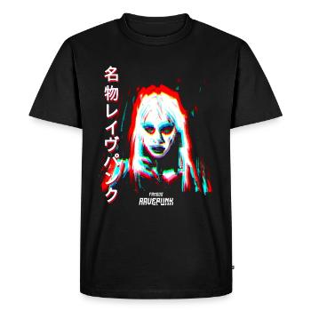 Célèbre Ravepunk - T-shirt Premium bio Homme - noir - Devant - Nico (187cm)