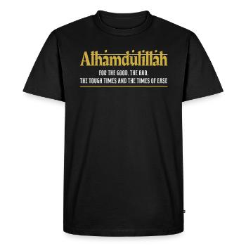 Musulman Islam Coran Mosquée Ramadan Religion Dua - T-shirt Premium bio Homme - noir - Devant - Nico (187cm)