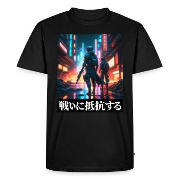 Résistez à l’arrestation du T-shirt Cyberpunk - T-shirt Premium bio Homme - noir - Devant - Nico (187cm)