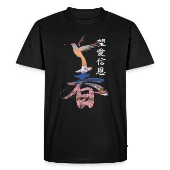 Colibri Mont Fuji - T-shirt Premium bio Homme - noir - Devant - Nico (187cm)