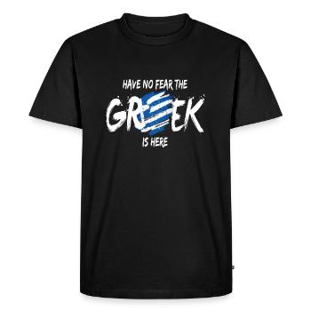 Have No Fear The Greek Is Here Grecs - T-shirt Premium bio Homme - noir - Devant - Nico (187cm)
