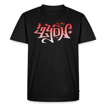 Lyon Grafitti - Men's Premium Organic T-Shirt - black - Front - Nico (187cm)