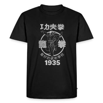 KUNG FU - T-shirt Premium bio Homme - noir - Devant - Nico (187cm)