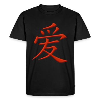 Amour caractère chinois - T-shirt Premium bio Homme - noir - Devant - Nico (187cm)