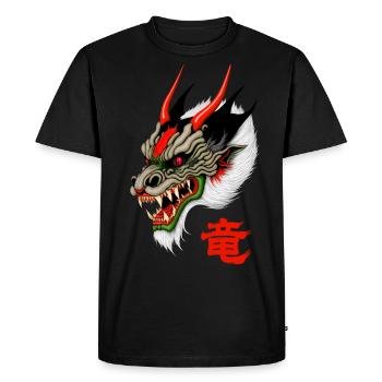 The Japanese Dragon: Ryū (竜) - Men's Premium Organic T-Shirt - black - Front - Nico (187cm)