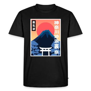 Rétro Vintage Japon Art Style japonais Sun Fan - T-shirt Premium bio Homme - noir - Devant - Nico (187cm)