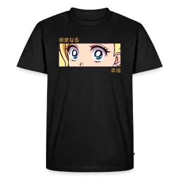 Anime Girl Eyes – Japan Culture Art – Japanese - Men's Premium Organic T-Shirt - black - Front - Nico (187cm)