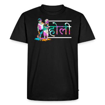 Radha Krishna Hinduism Hindu Holi Festival - Men's Premium Organic T-Shirt - black - Front - Nico (187cm)