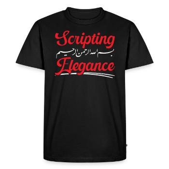 Calligraphie arabe Calligraphie écriture lettrage - T-shirt Premium bio Homme - noir - Devant - Nico (187cm)