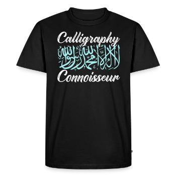 Calligraphie arabe Calligraphie écriture lettrage - T-shirt Premium bio Homme - noir - Devant - Nico (187cm)