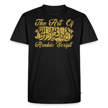Calligraphie arabe Calligraphie écriture lettrage - T-shirt Premium bio Homme - noir - Devant - Nico (187cm)