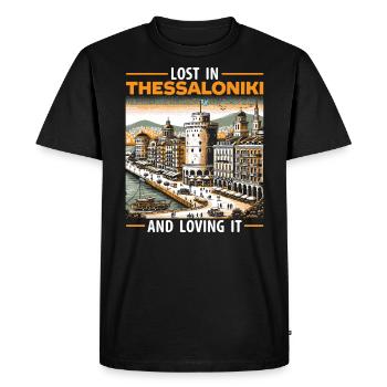 Thessalonique Grèce Voyage Vacances Europe Grec - T-shirt Premium bio Homme - noir - Devant - Nico (187cm)