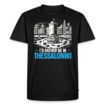 Thessalonique Grèce Voyage Vacances Europe Grec - T-shirt Premium bio Homme - noir - Devant - Nico (187cm)