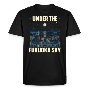 Fukuoka Japon Pays Voyage Vacances Japonais - T-shirt Premium bio Homme - noir - Devant - Nico (187cm)