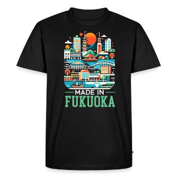 Fukuoka Japon Pays Voyage Vacances Japonais - T-shirt Premium bio Homme - noir - Devant - Nico (187cm)