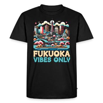 Fukuoka Japon Pays Voyage Vacances Japonais - T-shirt Premium bio Homme - noir - Devant - Nico (187cm)