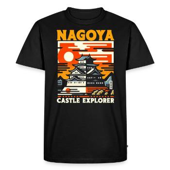 Nagoya Japon Vacances de voyage dans le pays J’aime Nagoya - T-shirt Premium bio Homme - noir - Devant - Nico (187cm)