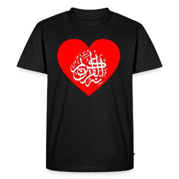 Heart for Allah, Islam, Muslims, Koran and Mohammed - Men's Premium Organic T-Shirt - black - Front - Nico (187cm)