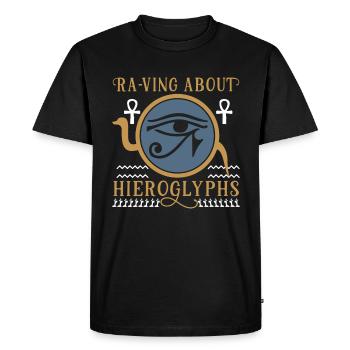Tout ce qui brille, c’est un hiéroglyphe - T-shirt Premium bio Homme - noir - Devant - Nico (187cm)